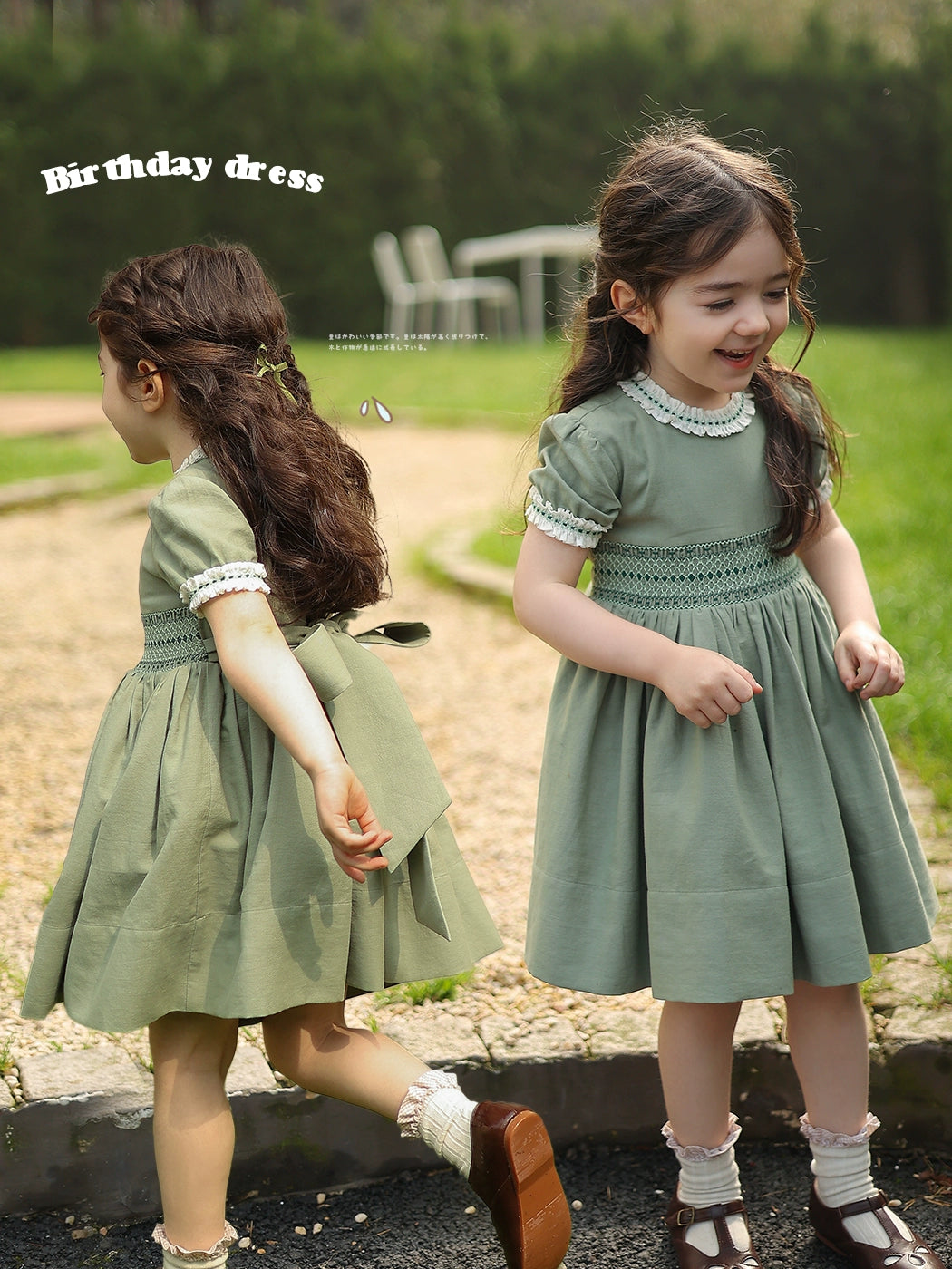 Amazing Sweet and Cute Pure Cotton Dress