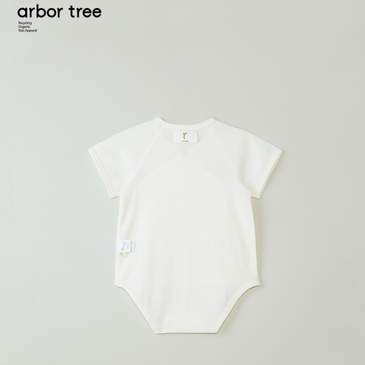 Natural Organic Cotton Bodysuit
