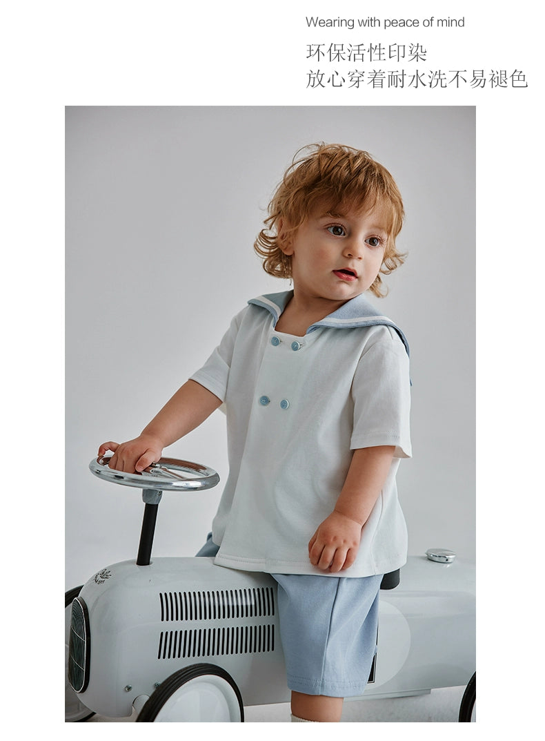 Amazing Boy Party Separate-Suit