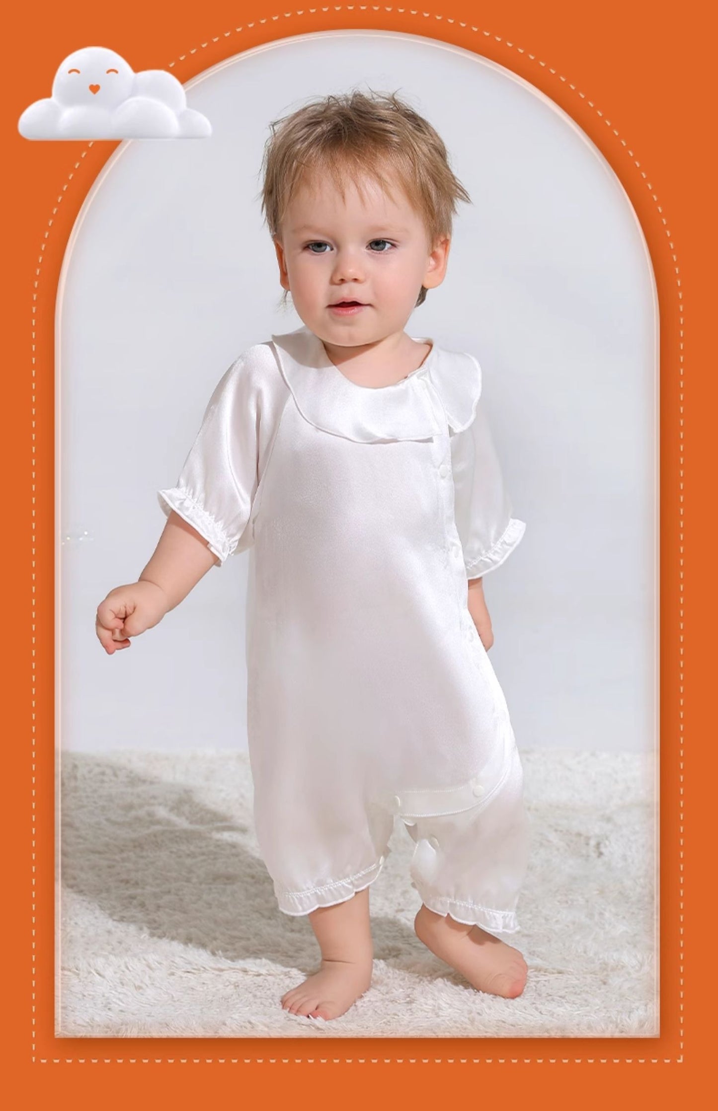 Silk Baby Romper (100% Mulberry Silk)