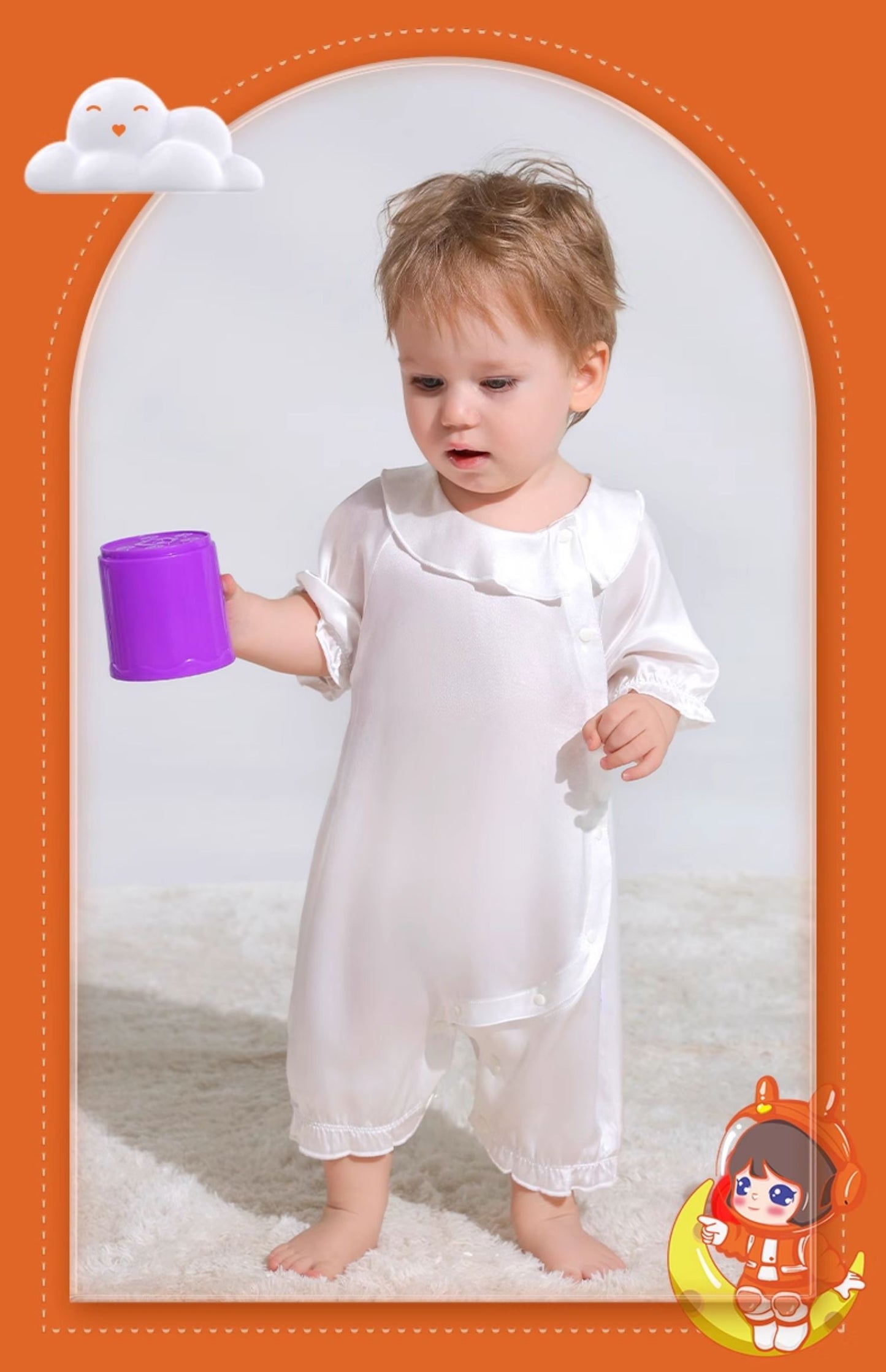 Silk Baby Romper (100% Mulberry Silk)