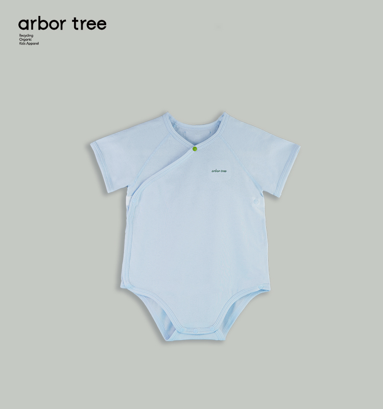 Natural Organic Cotton Bodysuit