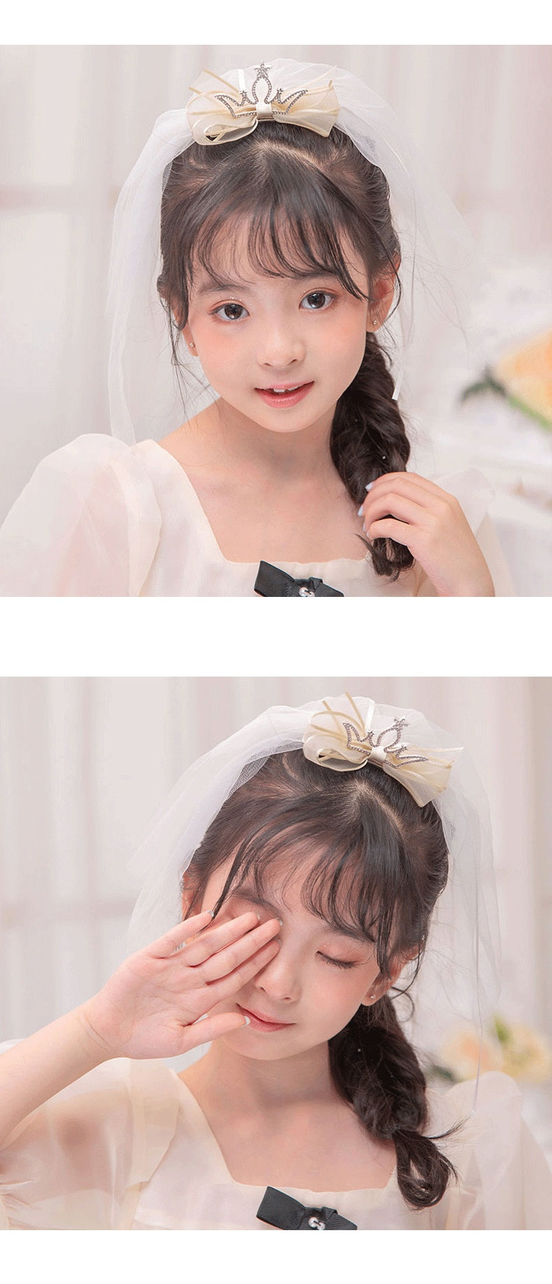 Girl Princess Crown Veil