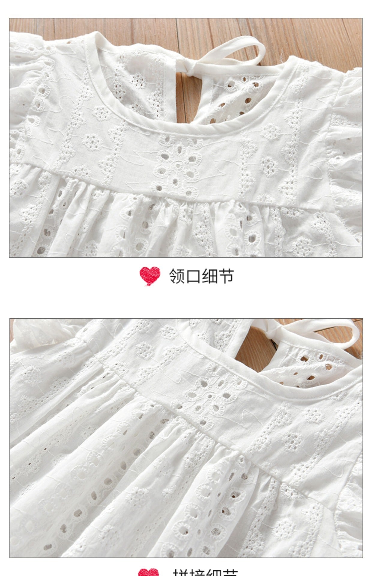 Sweet and Cute Pure Cotton Dress_001