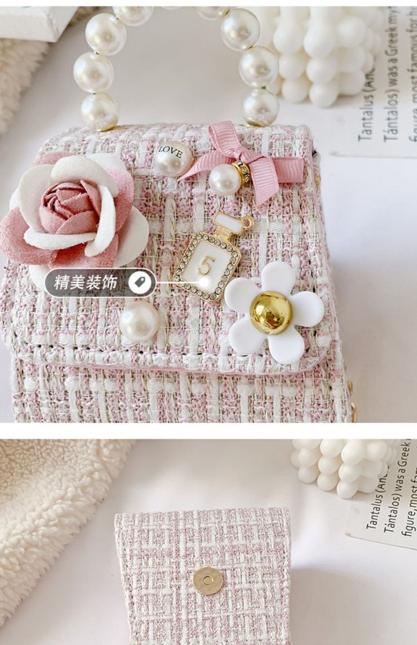 Girls Princess Chanel Style Bag