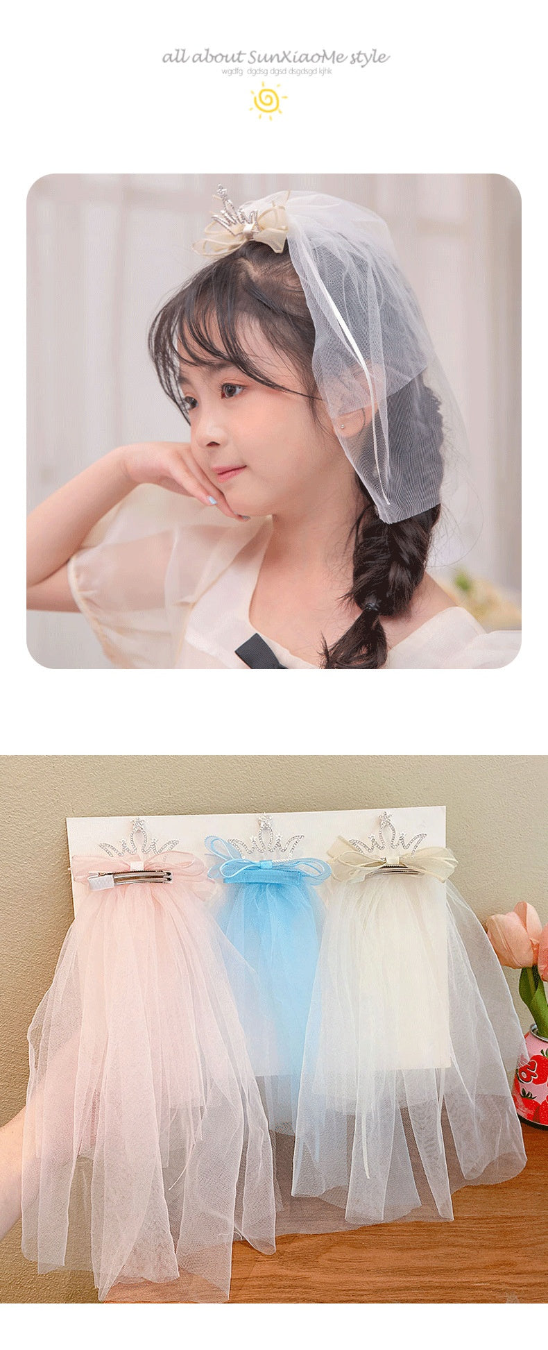 Girl Princess Crown Veil