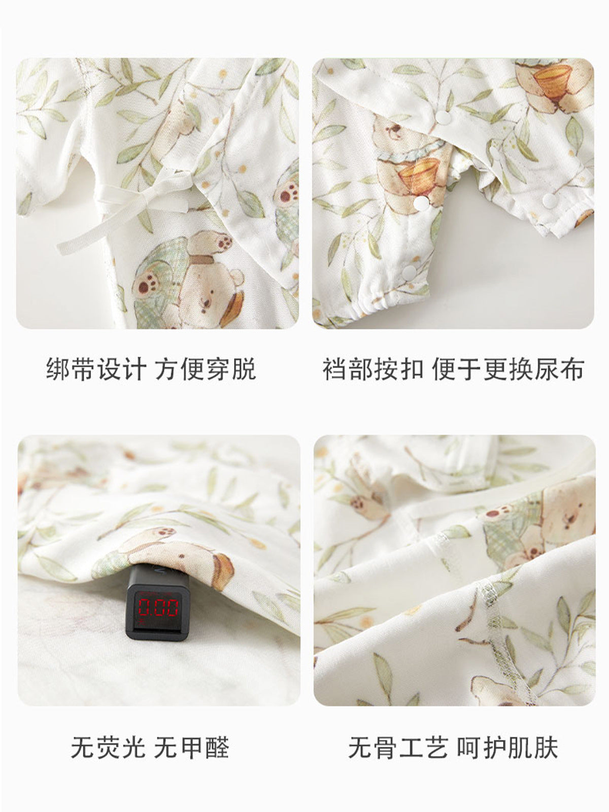 Angelic Organic cotton Bamboo fiber Cool and Comfortable Baby Onesie