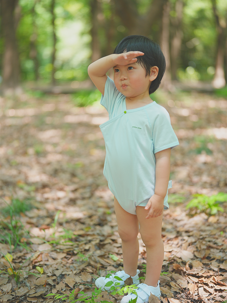 Natural Organic Cotton Bodysuit