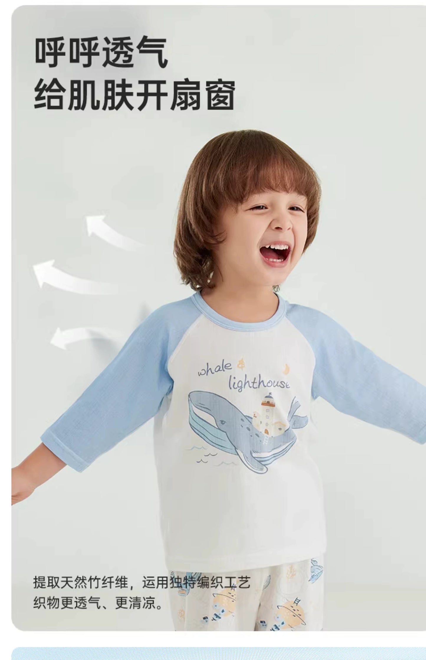 Children's Pajamas for Girls