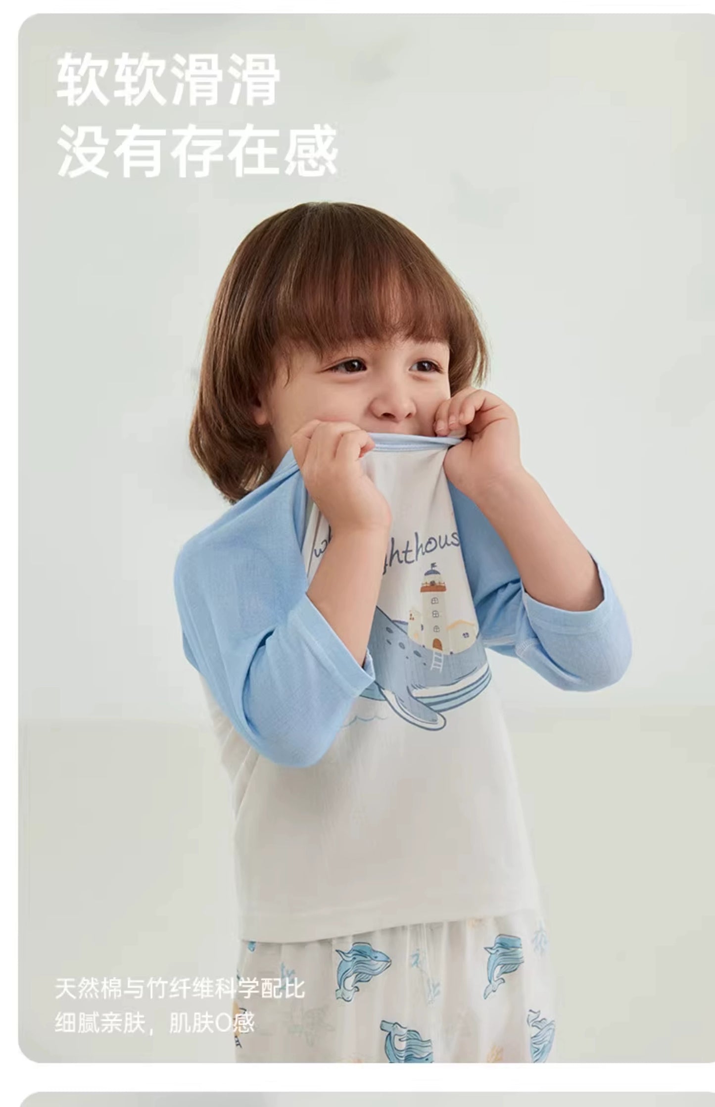 Children's Pajamas for Girls