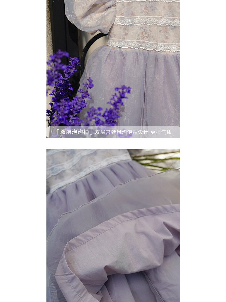 Purple Floral Princess Dress