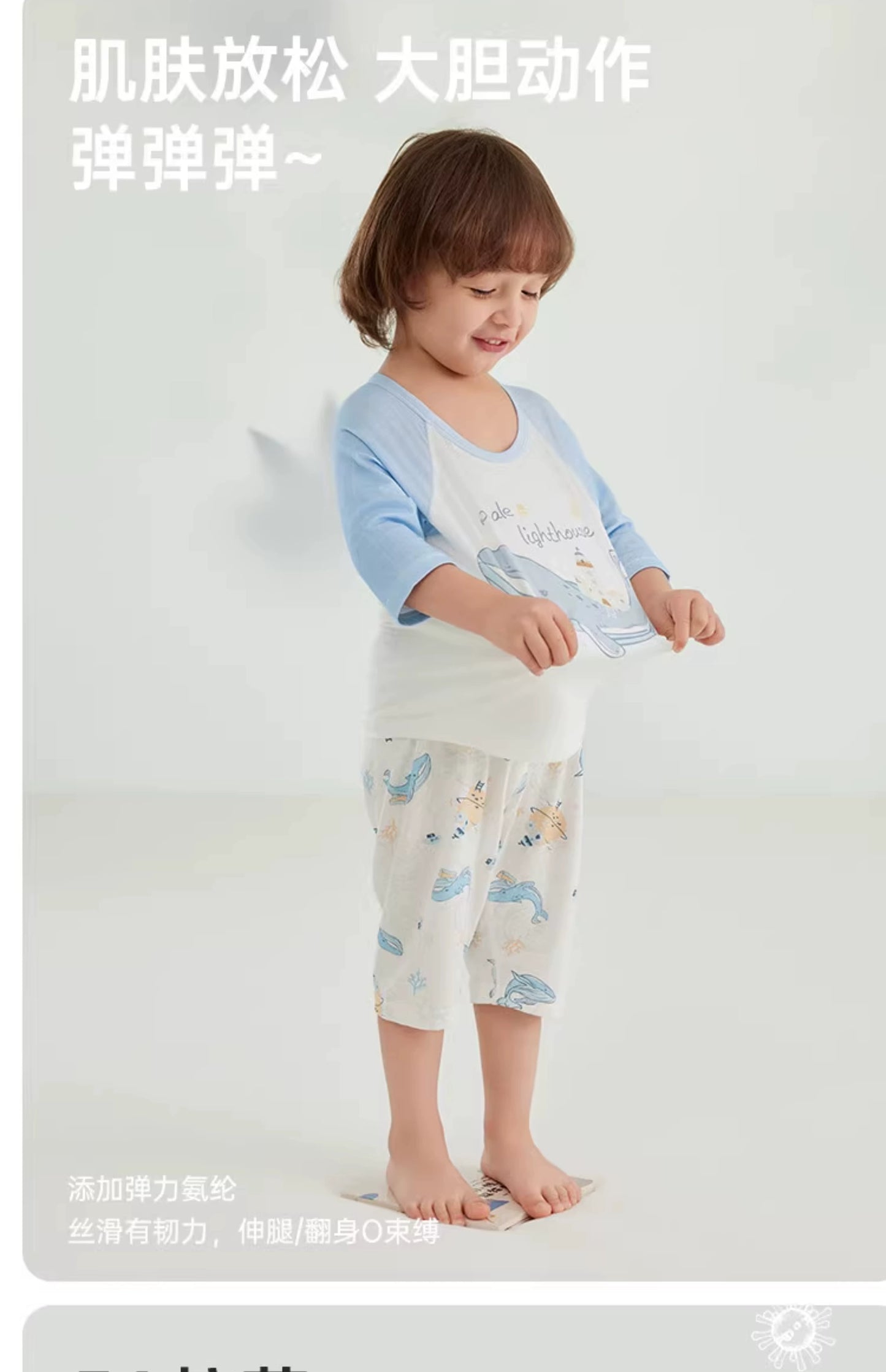 Children's Pajamas for Girls